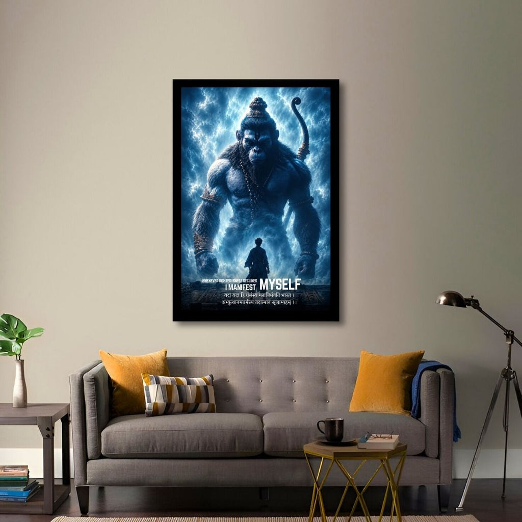Bajrangbali Thunder Aura