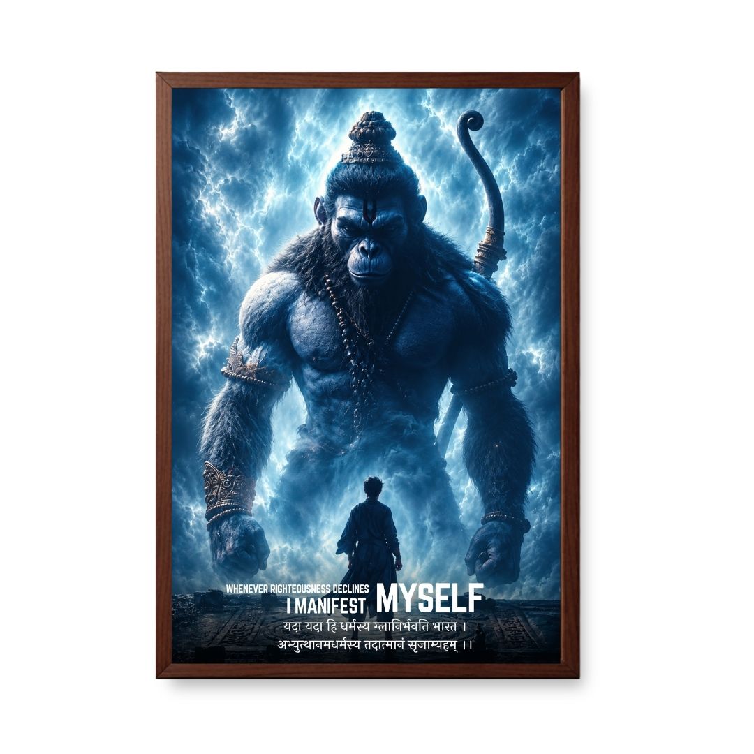 Bajrangbali Thunder Aura
