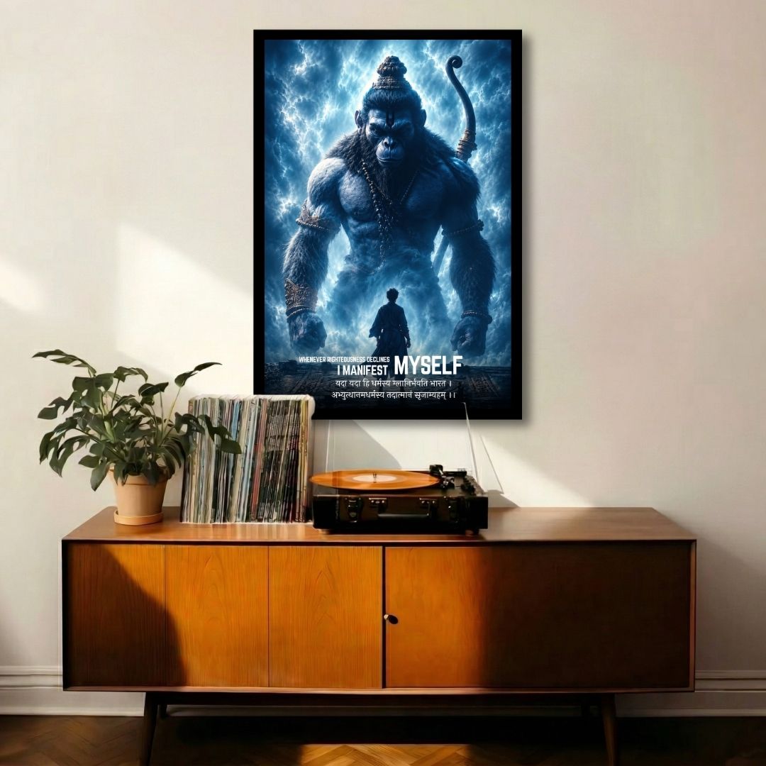 Bajrangbali Thunder Aura