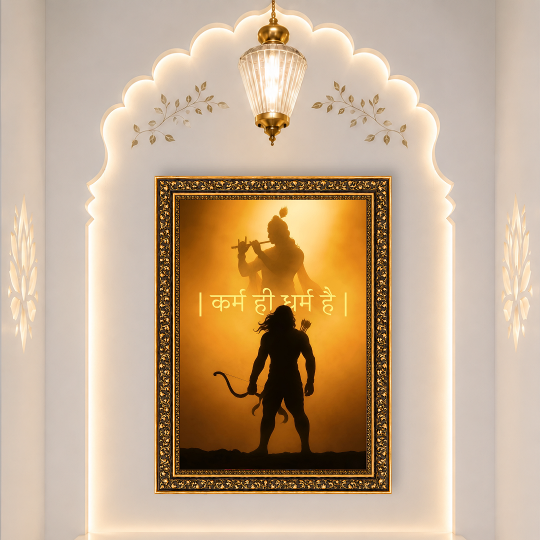 Krishna Arjun Legacy