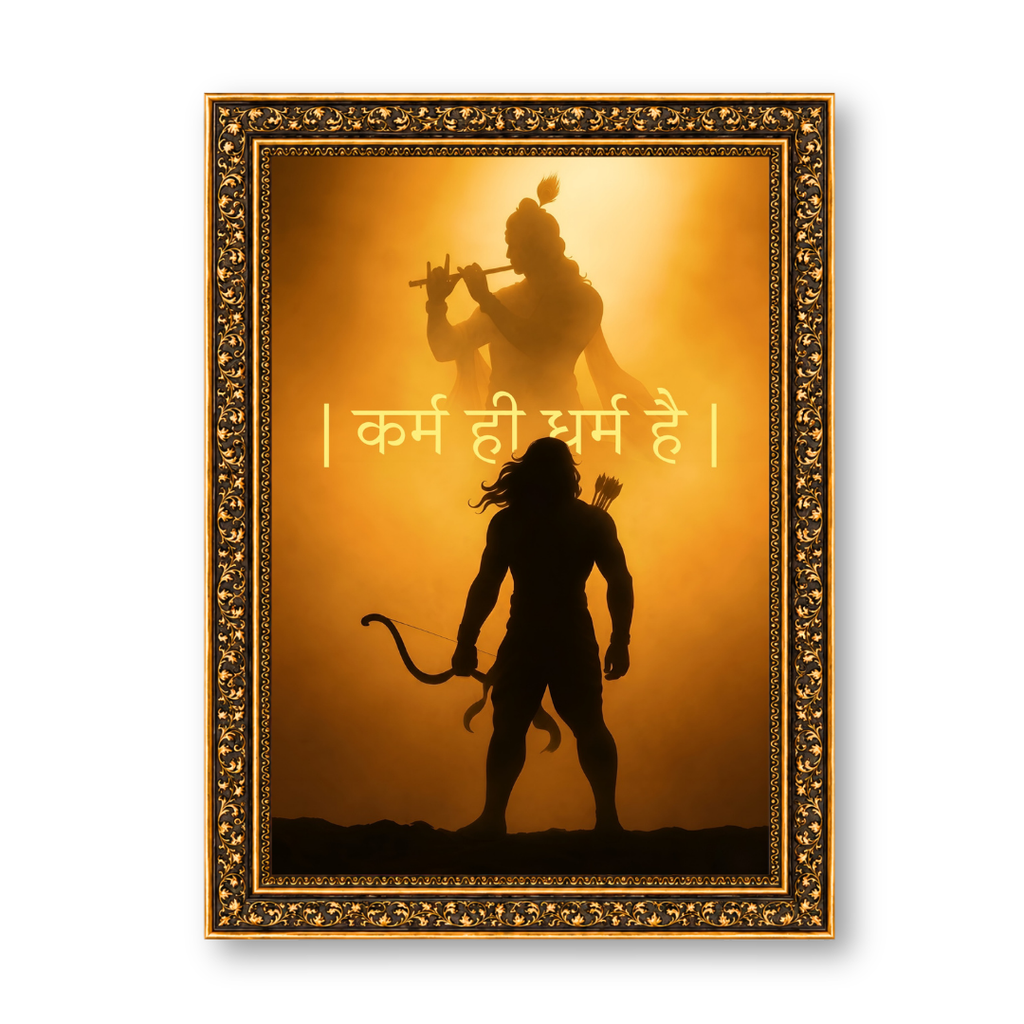 Krishna Arjun Legacy