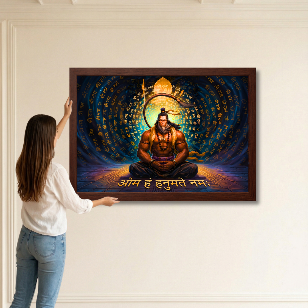 Hanuman Mystic Presence