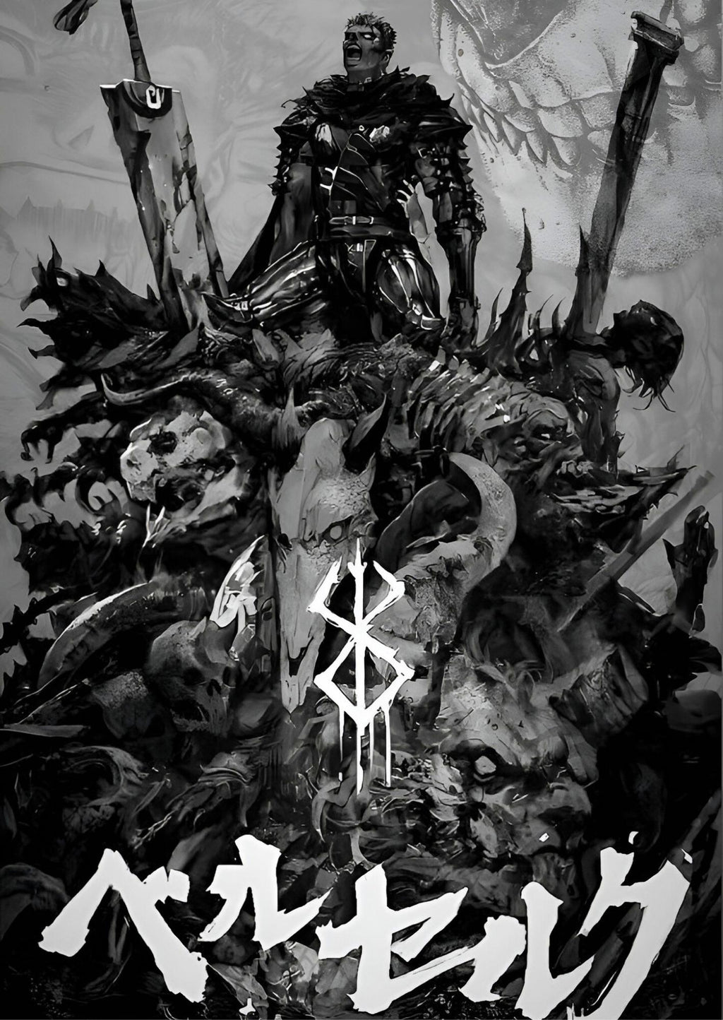 BERSERK – Guts
