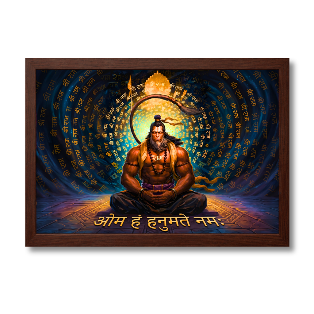 Hanuman Mystic Presence