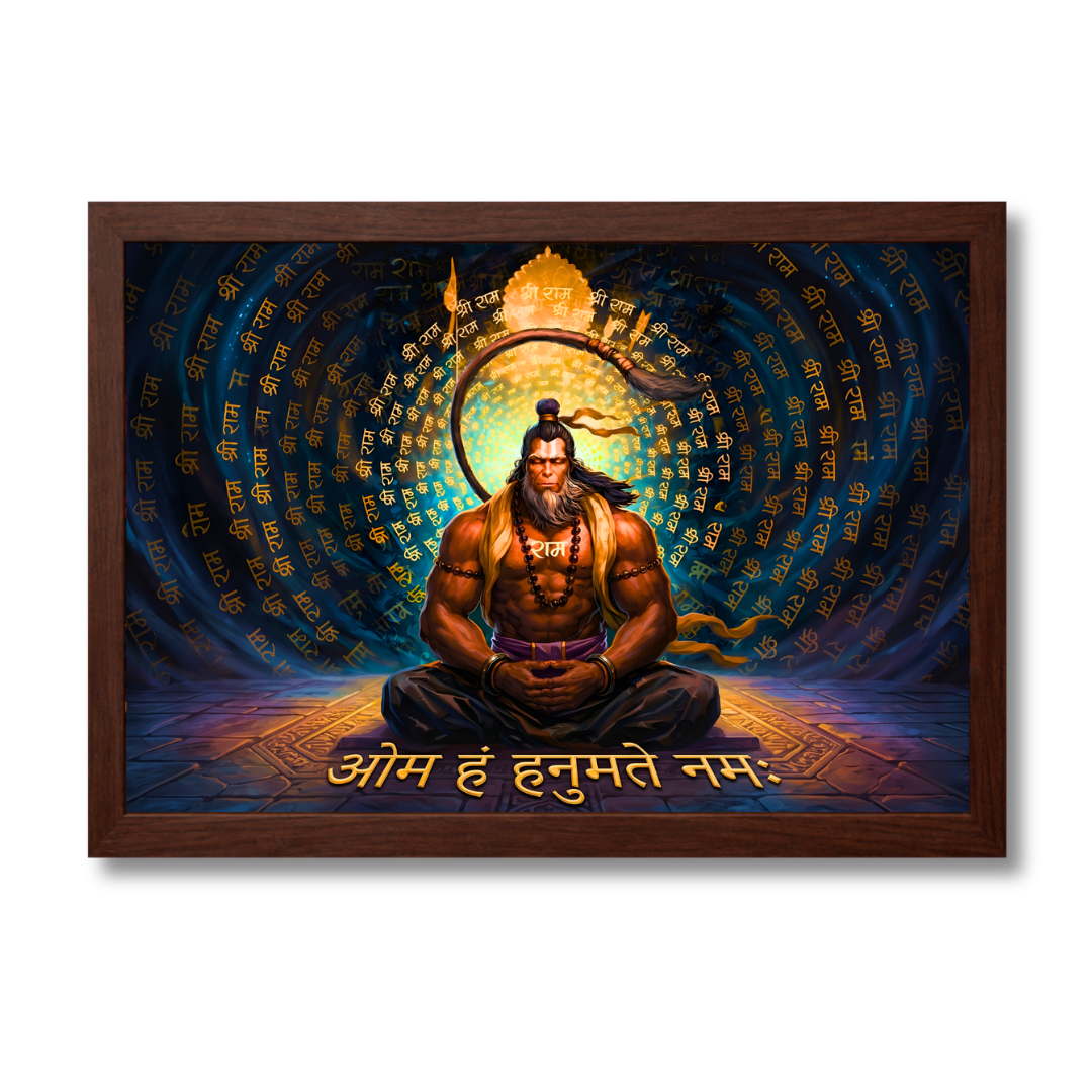 Hanuman Mystic Presence