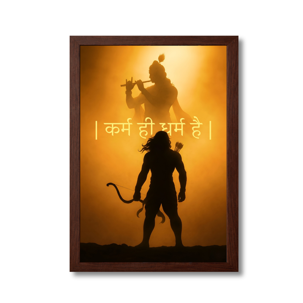Krishna Arjun Legacy
