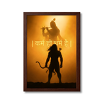 Krishna Arjun Legacy