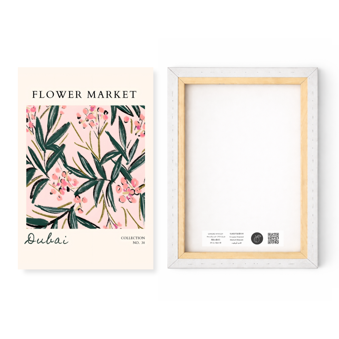 Floral Collection No. 38 Dubai
