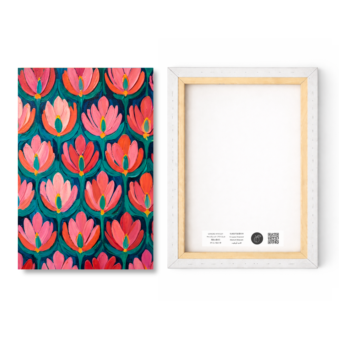 Geometric Petal Bloom