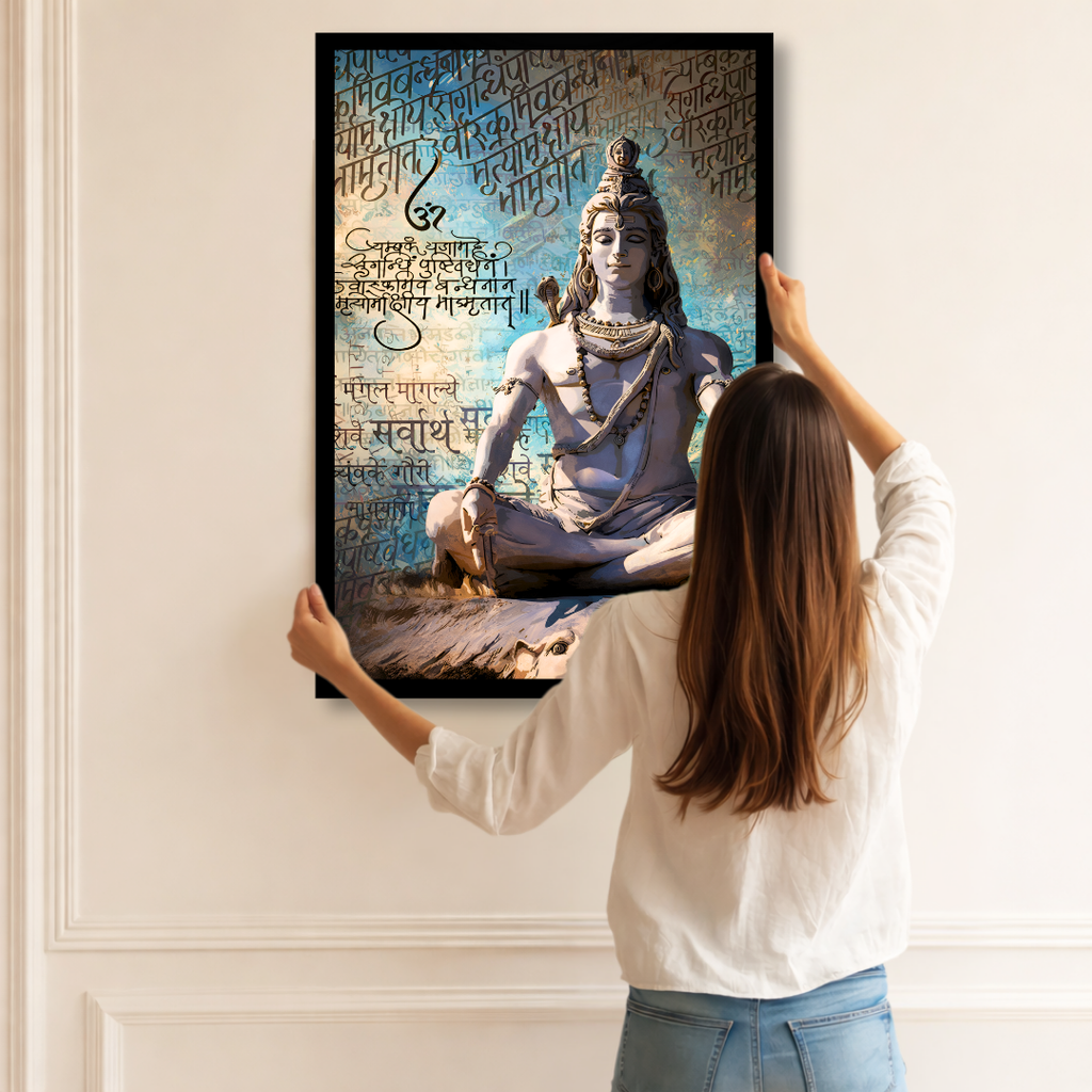 Lord Shiva – Sacred Meditation
