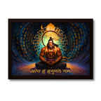 Hanuman Mystic Presence