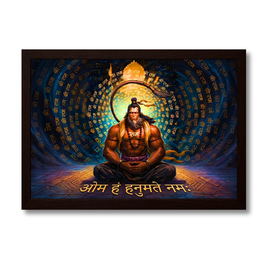 Hanuman Mystic Presence
