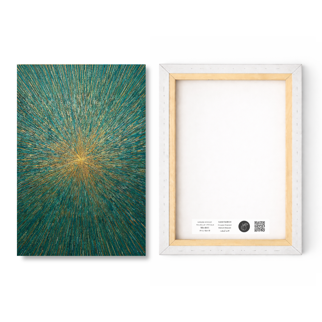 Cyan Vortex Grain