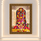 Ayodhya Ram Lalla