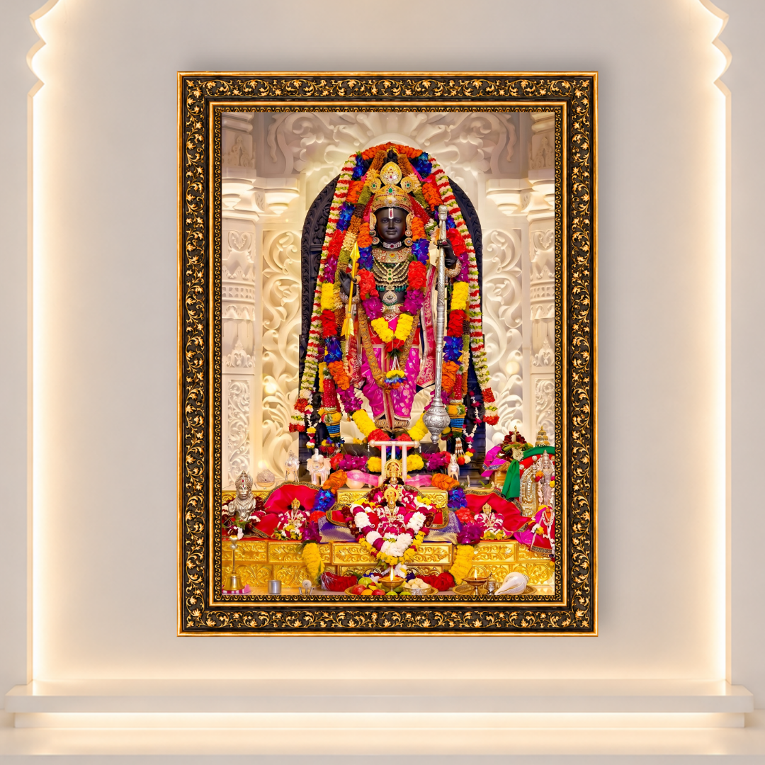 Ayodhya Ram Lalla