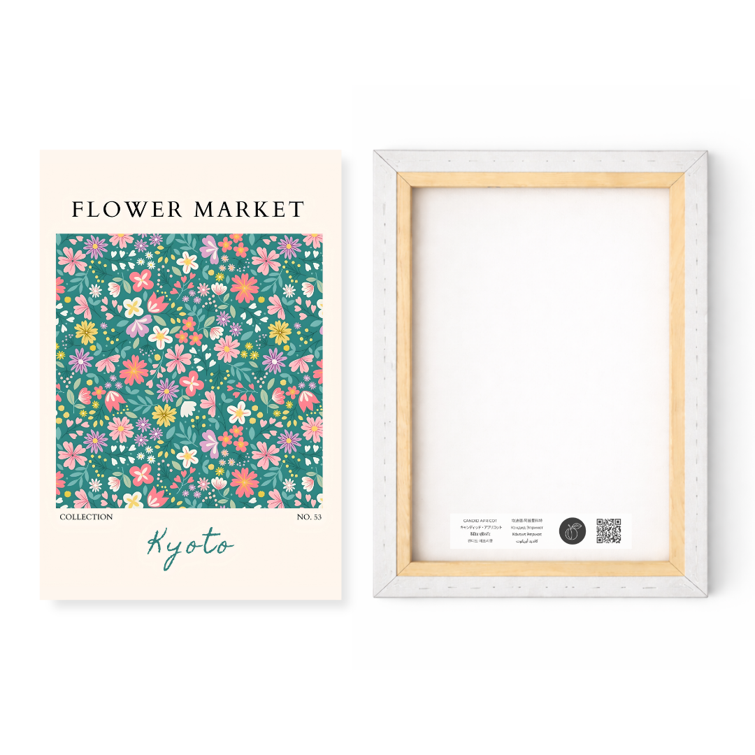 Floral Collection No. 53 Kyoto