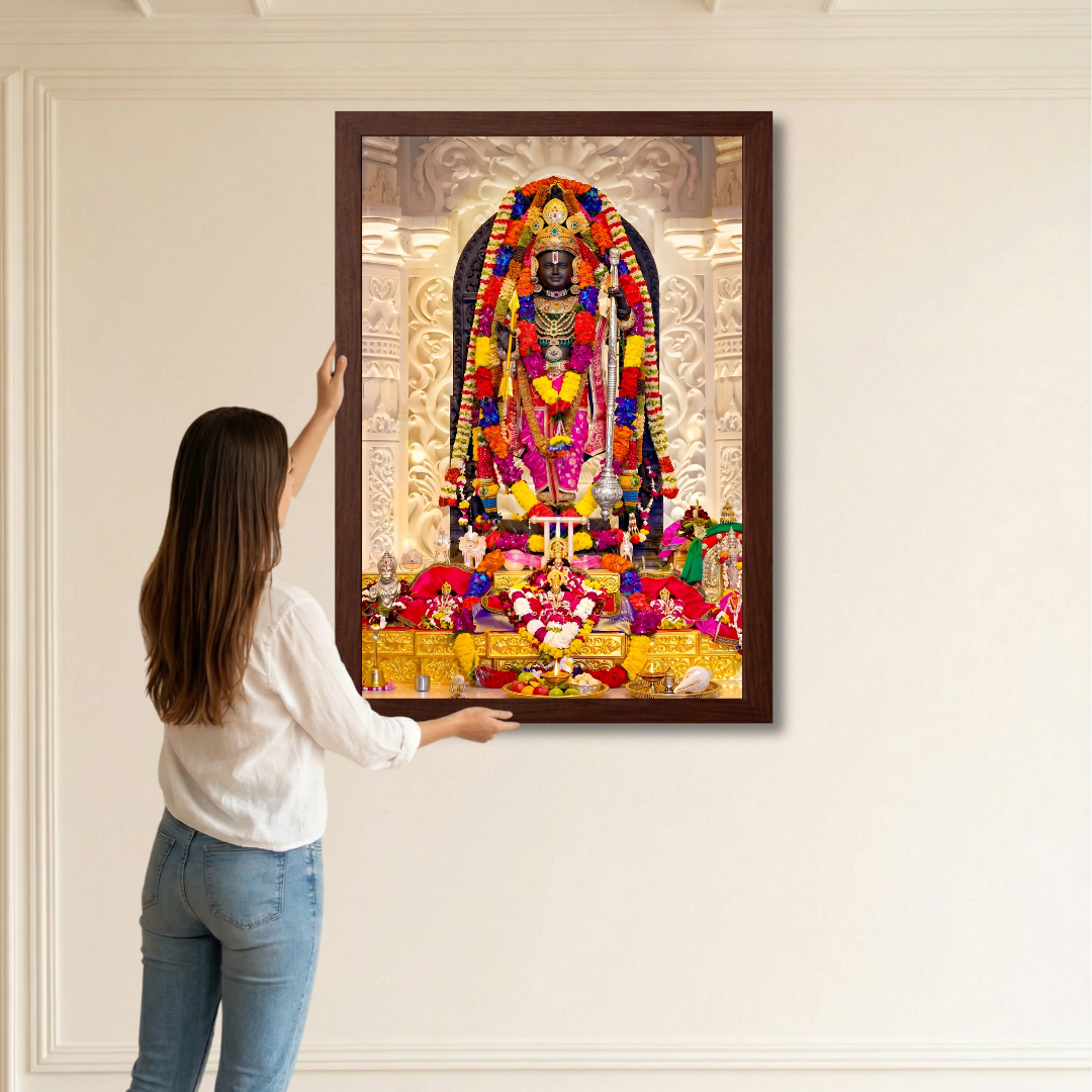 Ayodhya Ram Lalla