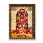 Ayodhya Ram Lalla