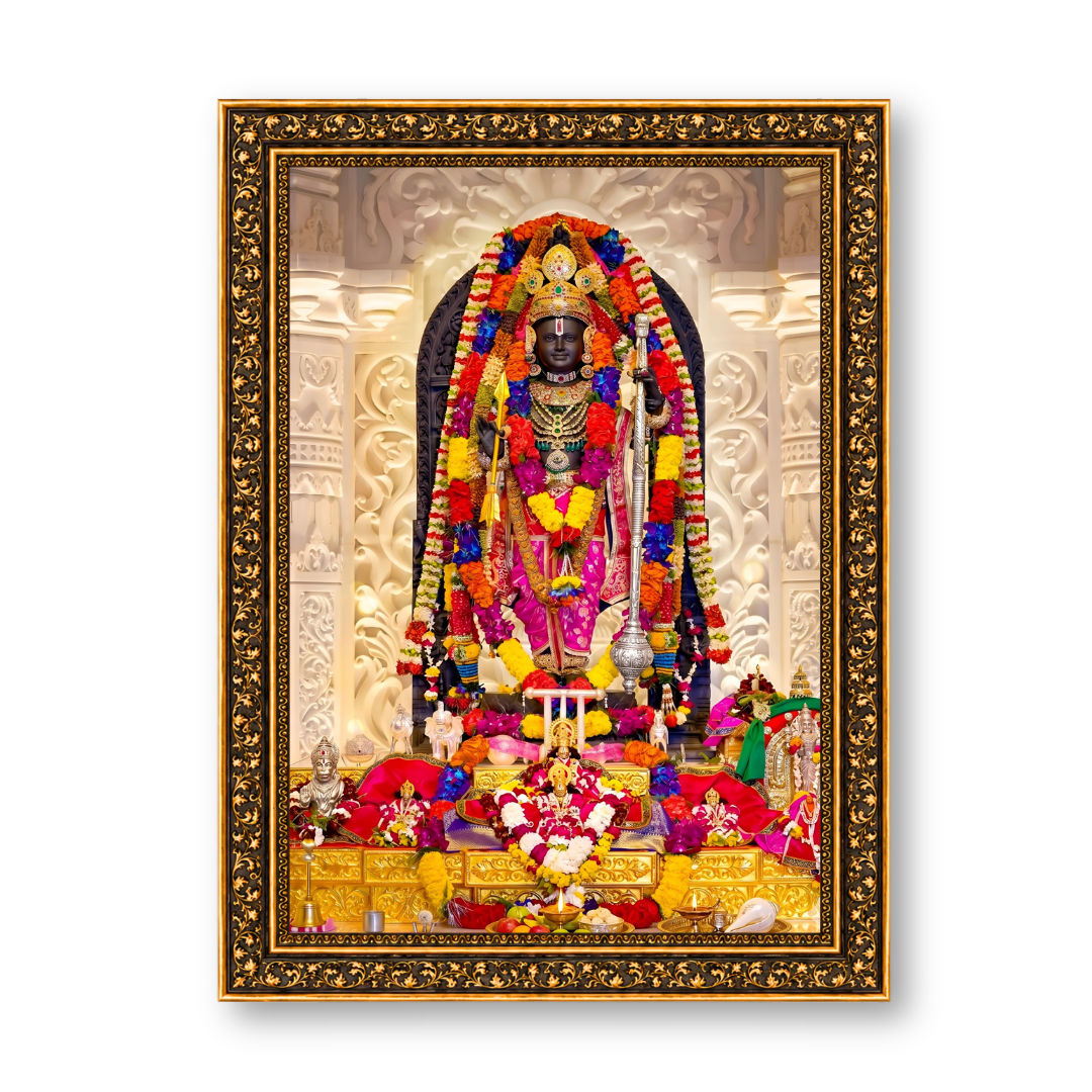 Ayodhya Ram Lalla