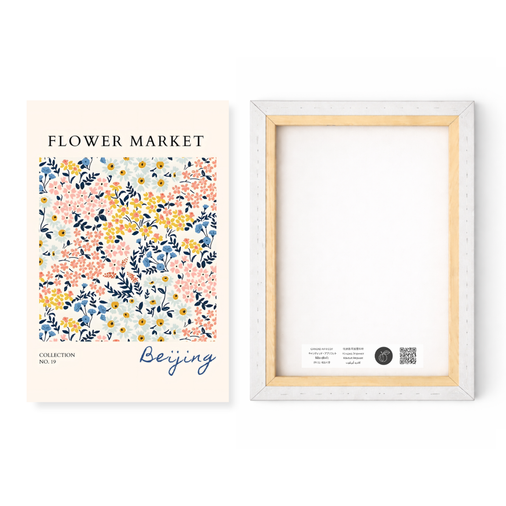Floral Collection No. 19 Beijing