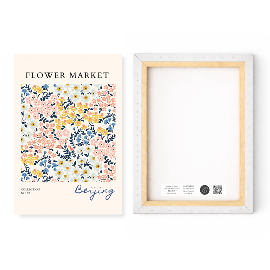 Floral Collection No. 19 Beijing