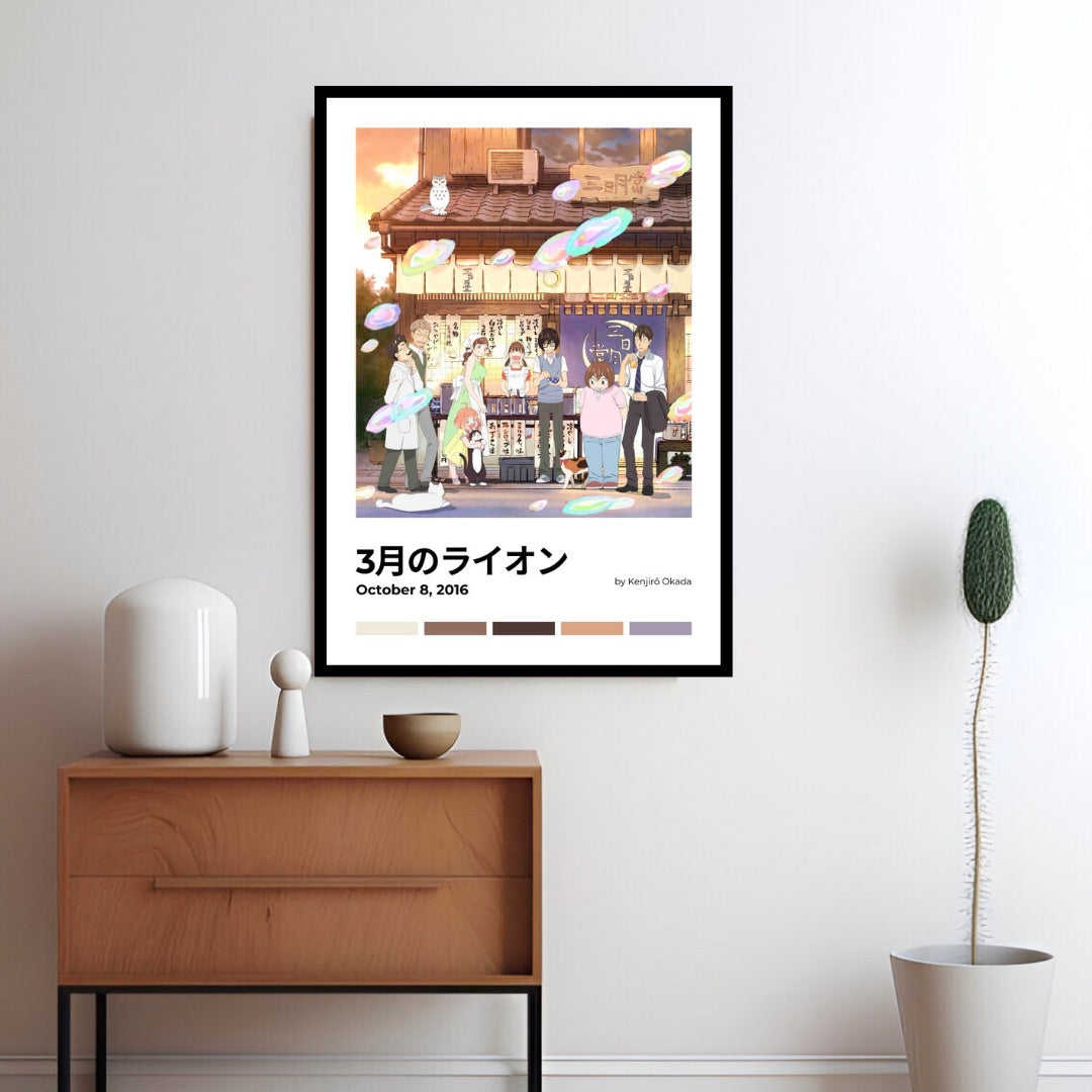 March Comes in Like a Lion: A Shogi Prodigy's Struggles