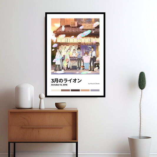 March Comes in Like a Lion: A Shogi Prodigy's Struggles