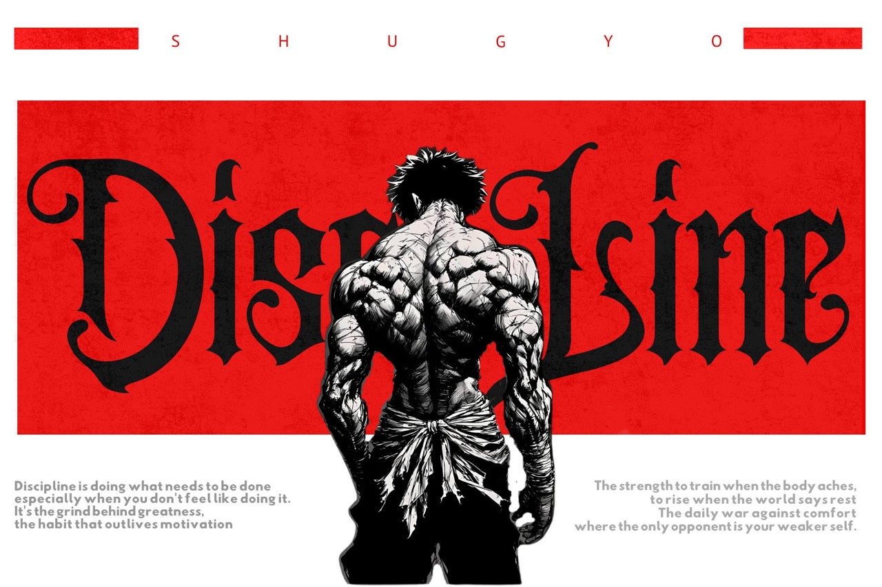 DISCIPLINE – The King’s Path