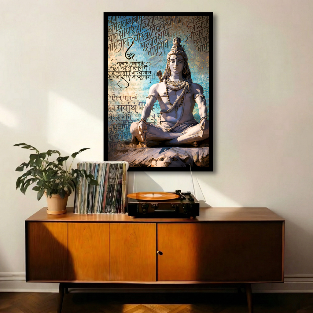Lord Shiva – Sacred Meditation