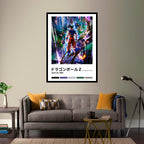 Dragon Ball Z Power Surge