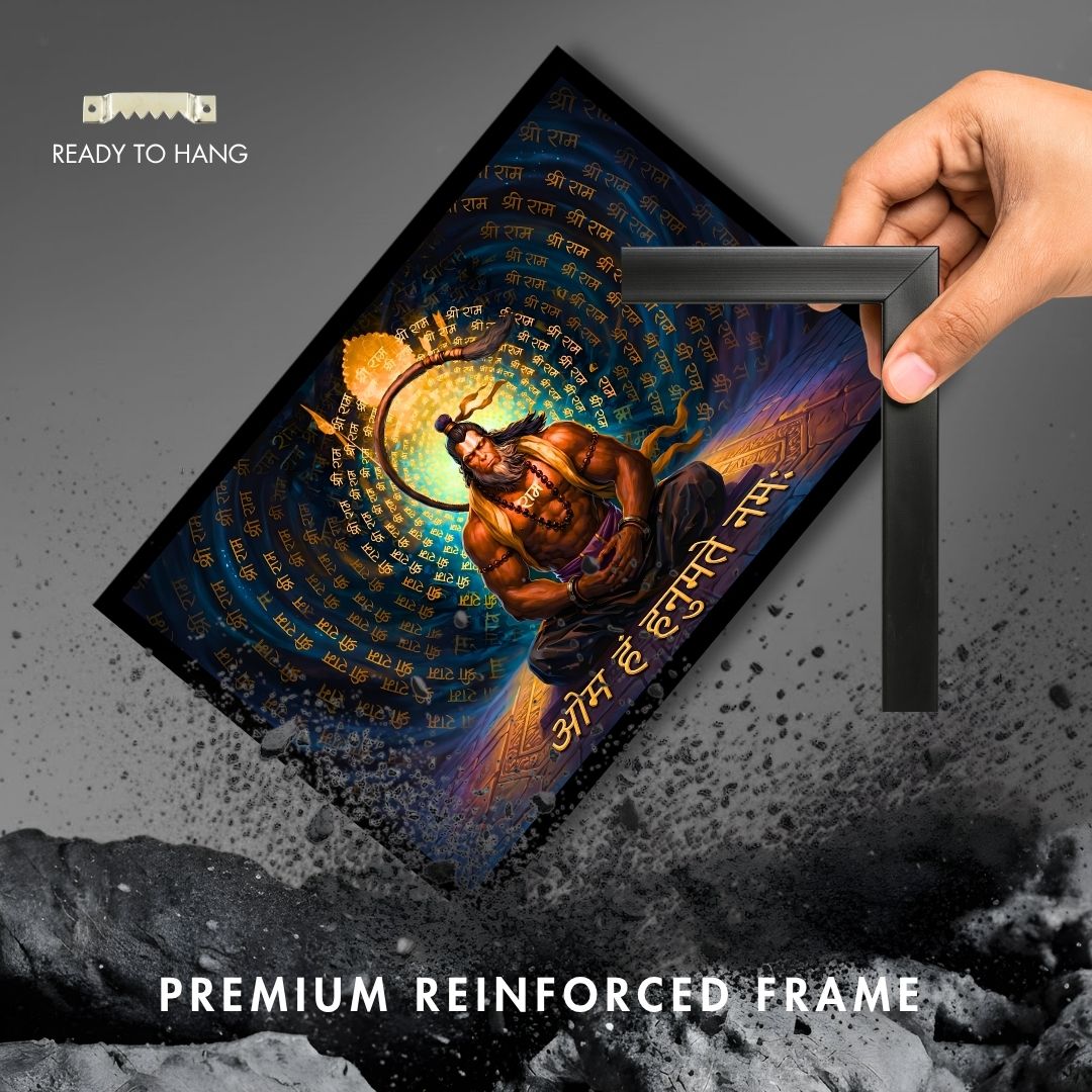 Hanuman Mystic Presence