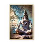 Lord Shiva – Sacred Meditation