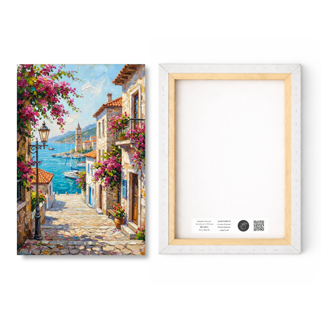 Sunny Seaside Alley