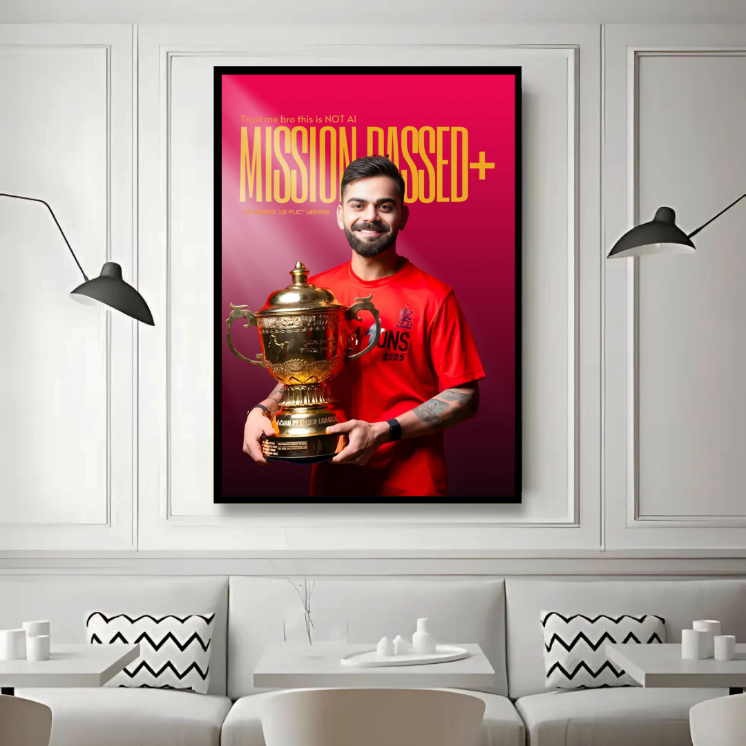 MISSION PASSED+ – Victory Tribute Wall Art