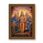 Kartikeya Divine Grace