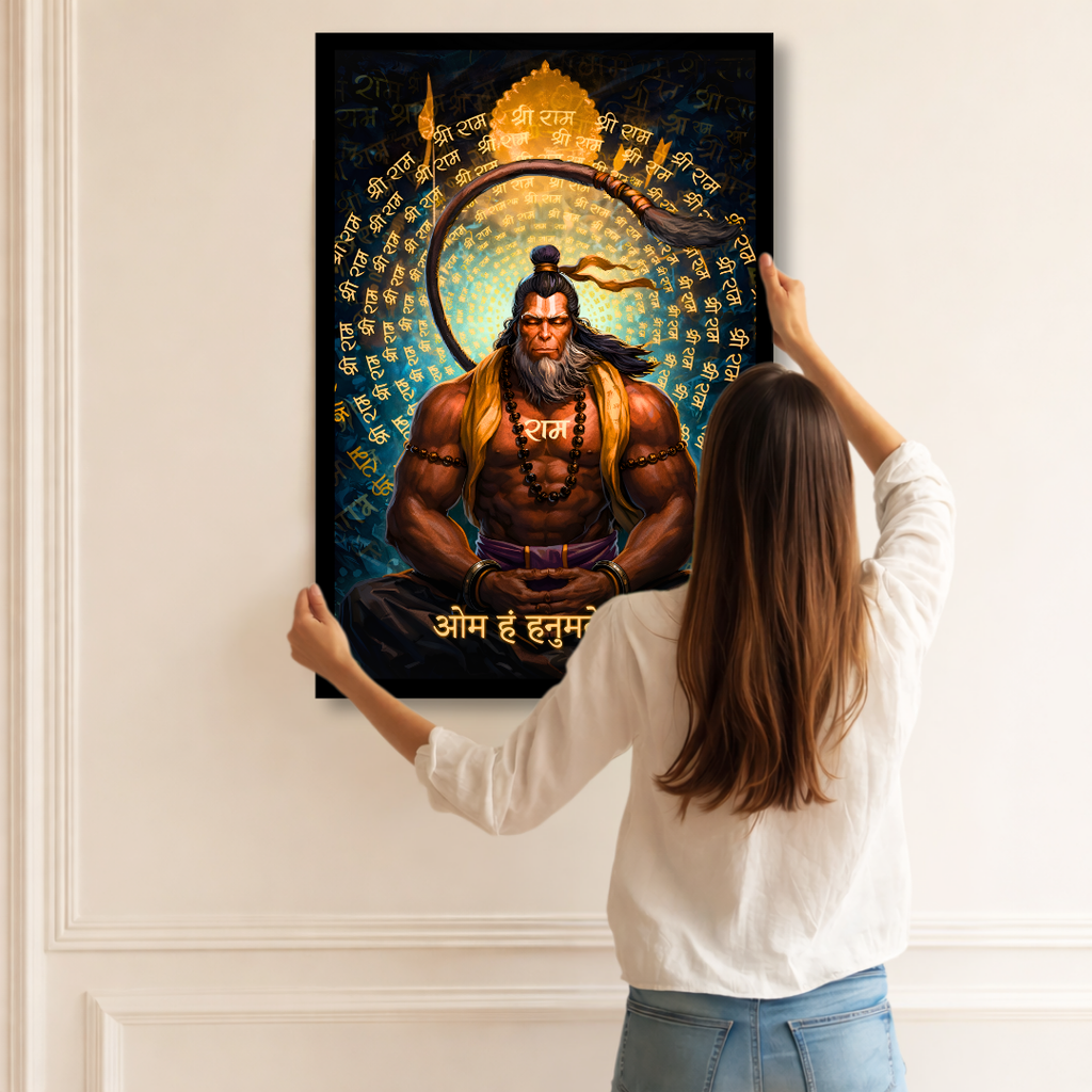 Hanuman - Flame of Bhakti