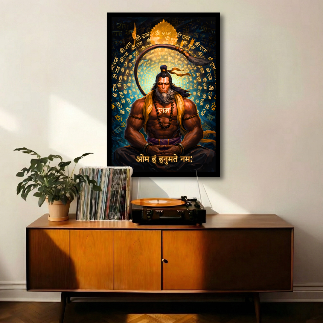 Hanuman – Divine Strength