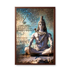 Lord Shiva – Sacred Meditation