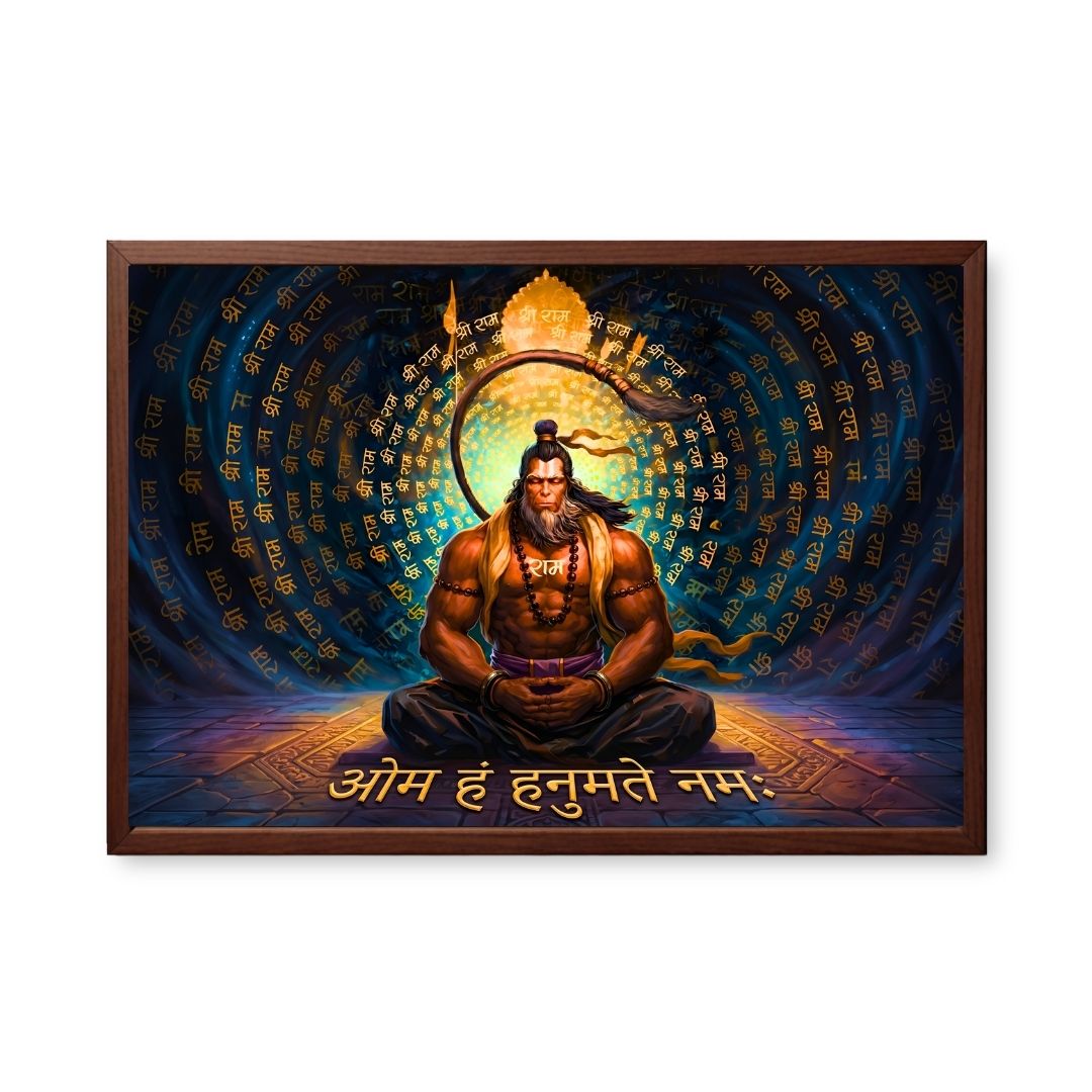Hanuman Mystic Presence