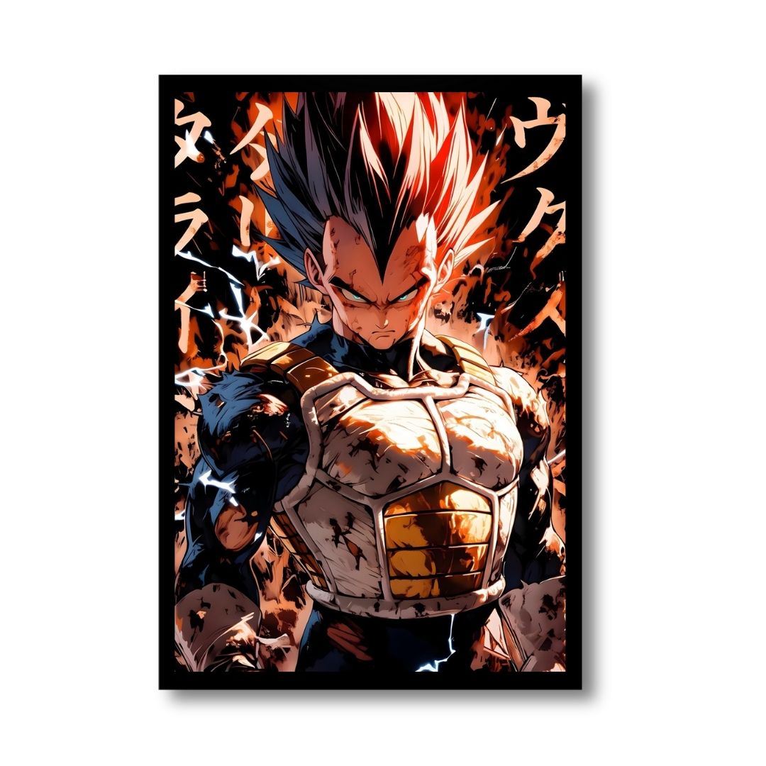 Vegeta – Saiyan Pride