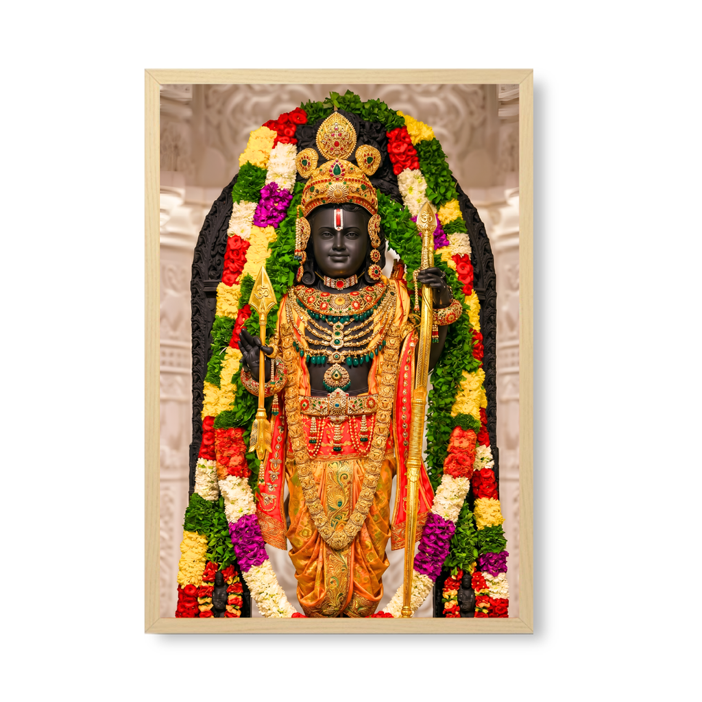 Rama Divine Majesty
