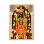 Rama Divine Majesty