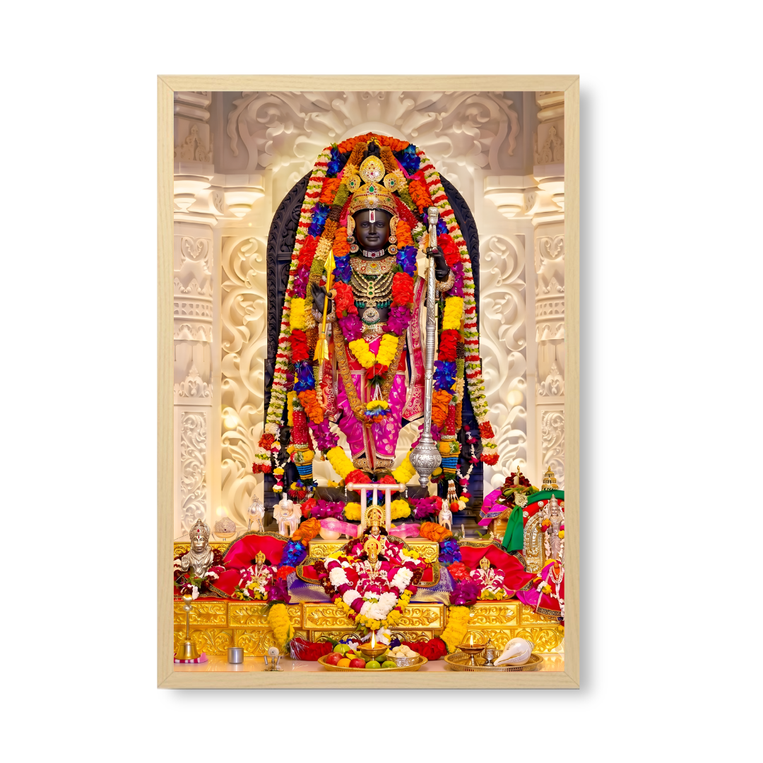 Ayodhya Ram Lalla