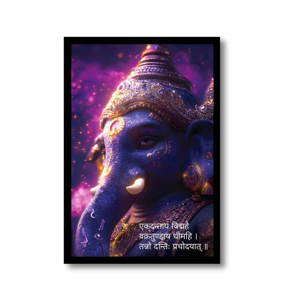 Vighnaharta Supreme Grace
