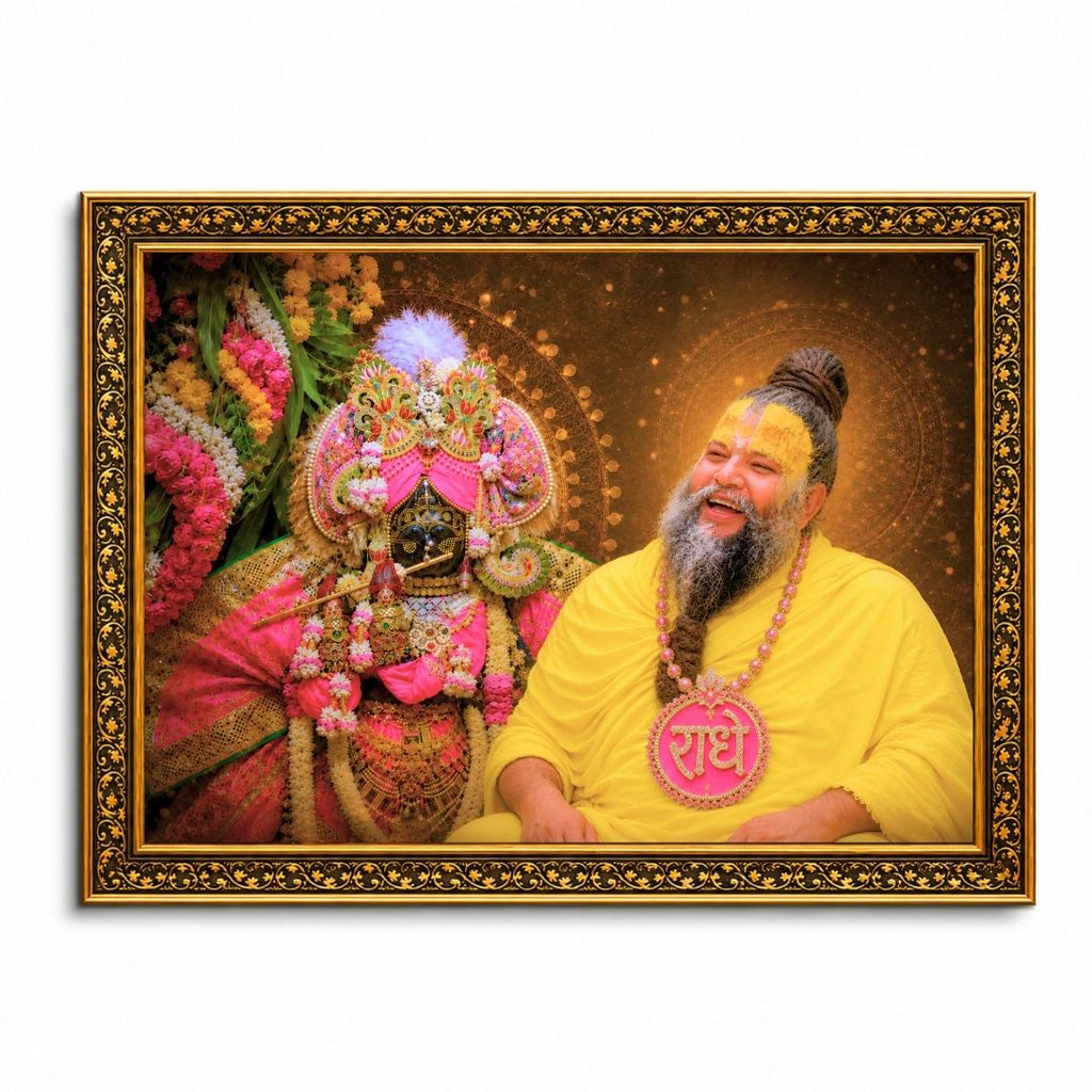 Premanand Divine Grace