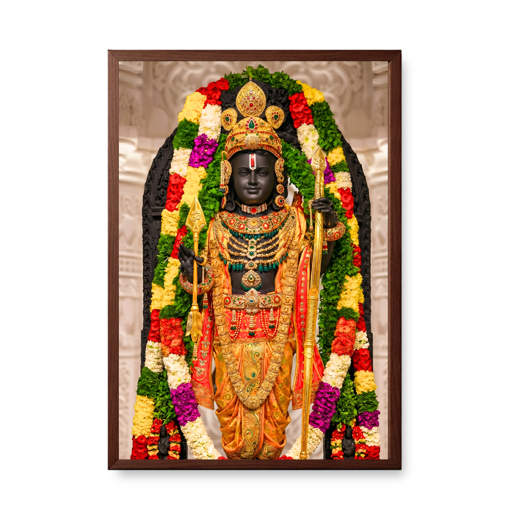 Rama Divine Majesty
