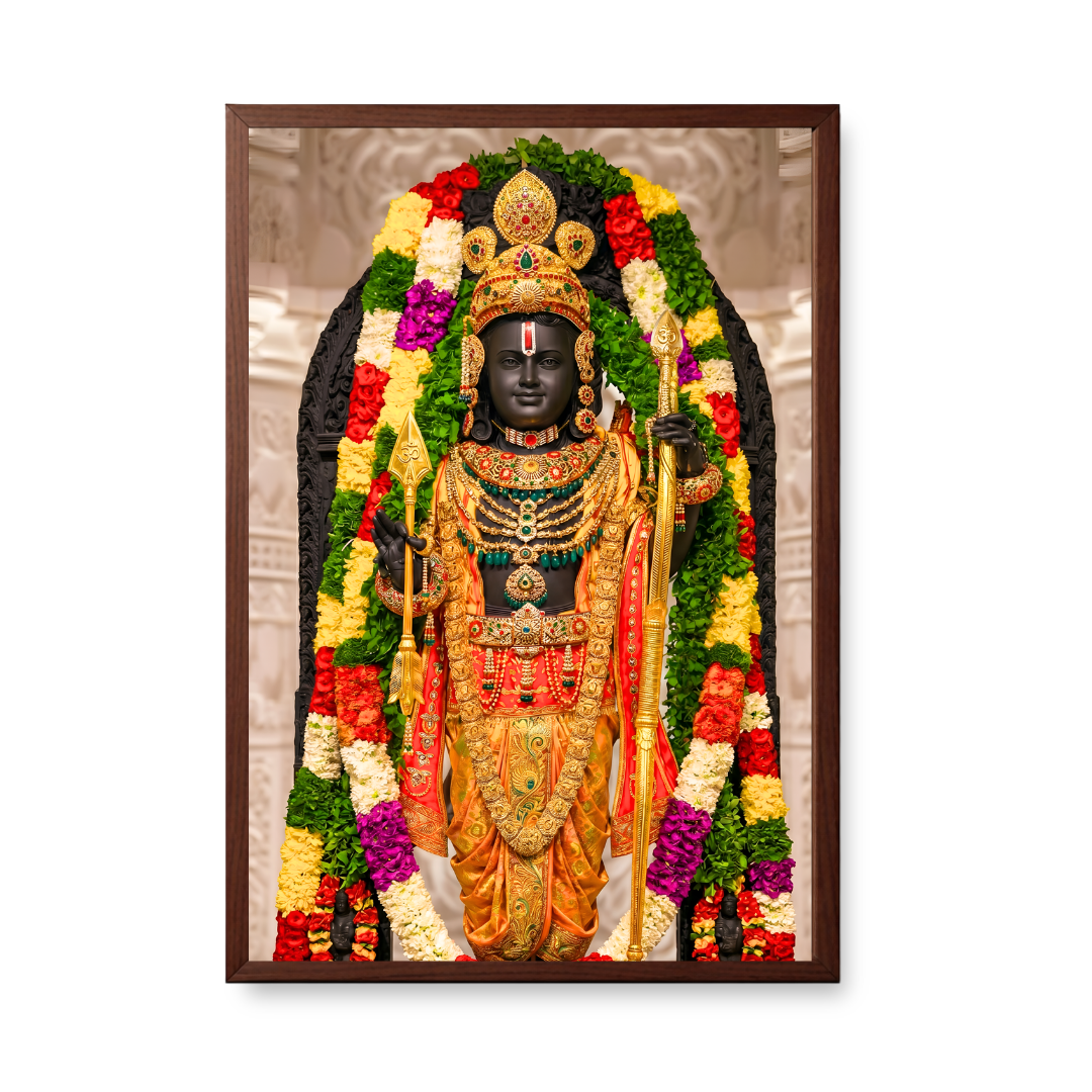 Rama Divine Majesty