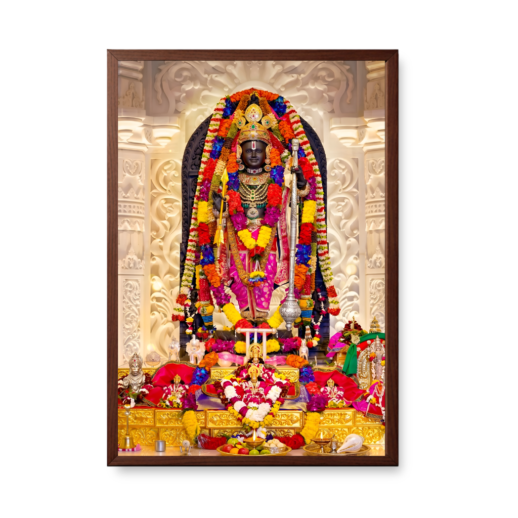 Ayodhya Ram Lalla
