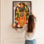 Rama Divine Majesty