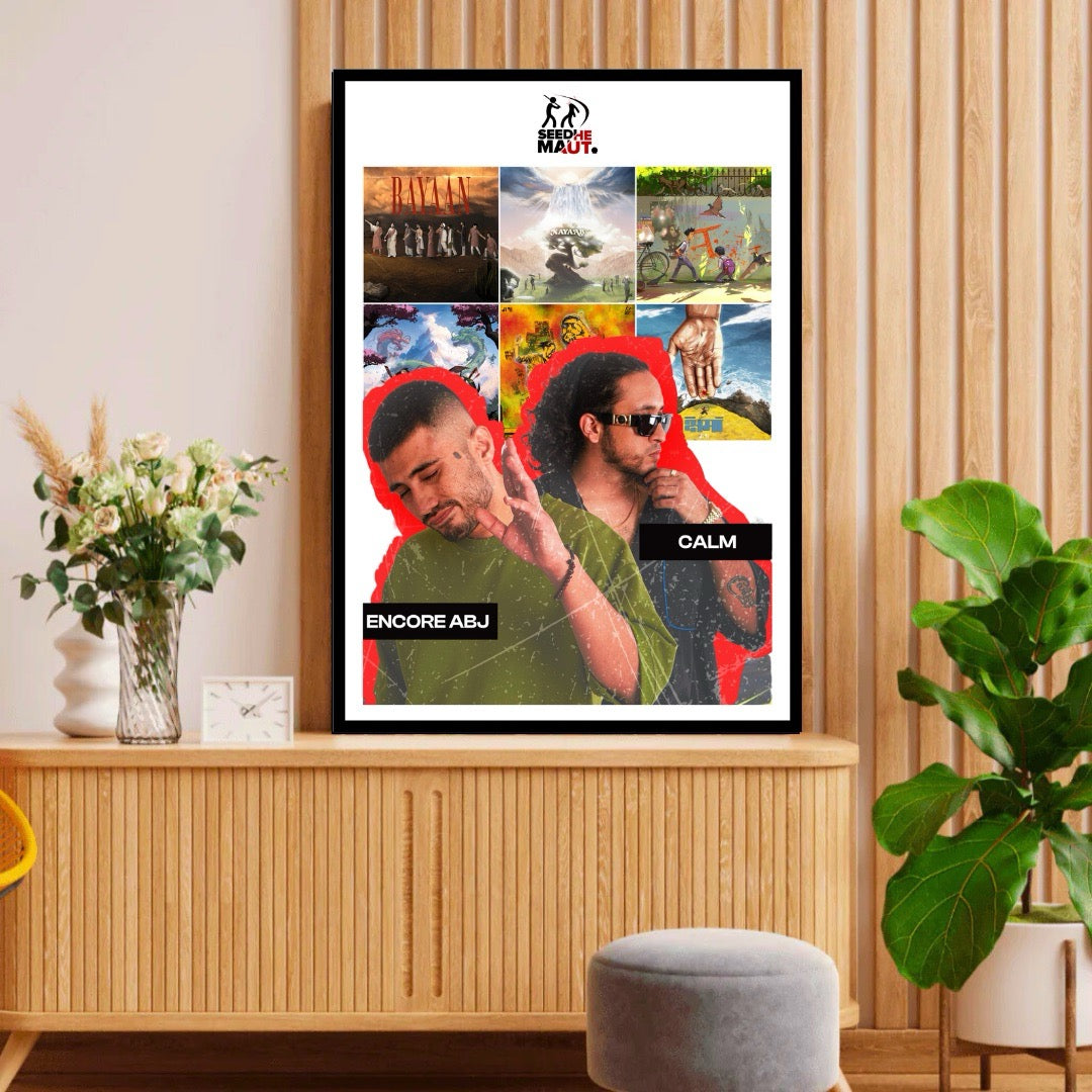 Celebrate the evolution of Seedhe Maut with this exclusive discography poster featuring six iconic album covers. A tribute to their journey, hard-hitting lyricism, and undeniable influence on the hip-hop scene.